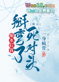 ��������[�촩]