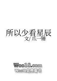 �ҵ�үү��ʮ��