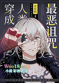 ������У���Խ��