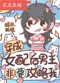 �����������类���ֳԸ�Ĩ�������� NP��