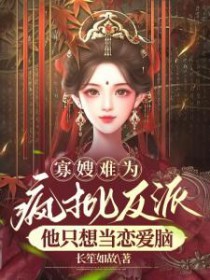 ��ɩ��Ϊ������������ֻ�뵱������