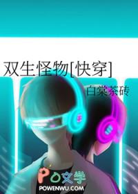 ˫������[�촩]