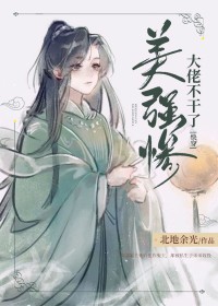 ��ǿ�Ҵ��в�����[�촩]