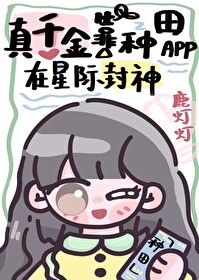 ��ǧ������app���Ǽʷ���