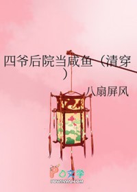 ��ү��Ժ������[�崩]