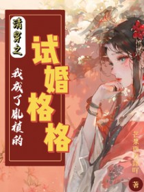 �崩֮�ҳ���ط�G���Ի���
