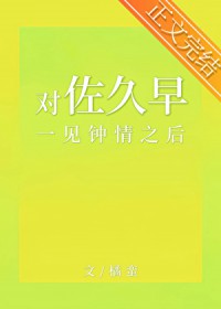 [����] ��������һ������֮��