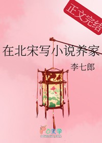 �ڱ���дС˵����