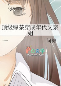 �����̲贩��������׽�