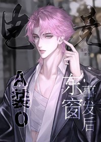 AװO�����·���[�羺]