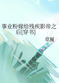 ��ҵ�ۼ޸��м�Ӱ��֮��[����]