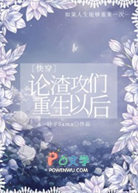 �������������Ժ�[�촩]