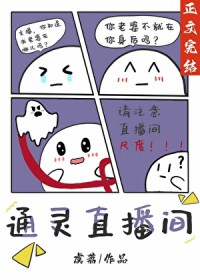 ֱ�����������ۺ�[��ѧ]