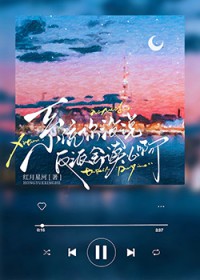 ϵͳ��û˵���ɻ���İ�