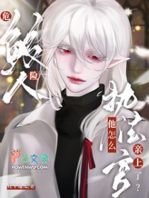 Σ�����ˣ�ִ��������ô������