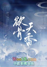 �촩֮��ô����������