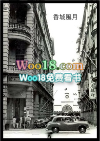 δ��֮����ũ����ĩ��