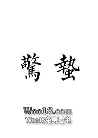 �����������Լ��İ��¹�