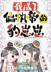 ����̹����������촩��