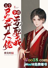 ԭ���ھ������ž����ˣ���Խ��