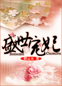 ʢ������