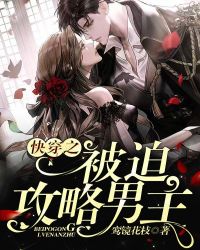 ���ǵ����־�ɫ��GL��