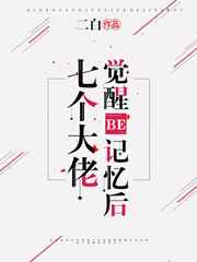 �߸����о���BE�����