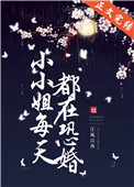 ȫ�湥�ݣ��ܲõ�˽�ܽ���