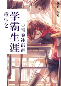 ����֮ѧ������