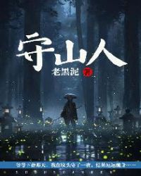 ��Խ���Ƴ�