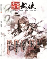 ���㽿��С����