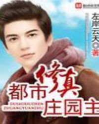 ũ��С�ӿƾ�֮·