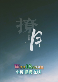 �������ҳ�Ϊ�Լ�����ū����