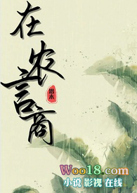 �������������ҹ����[�촩]