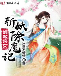 ��Խ���£���Խ��