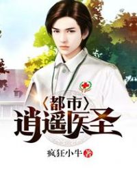 ��ɨ������ڱ�ս��