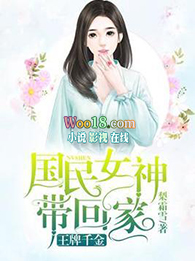 �˻���Ů�����������