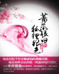 ���޼ҵĶ���alpha���ţ���Խ��