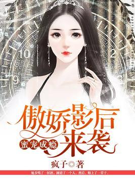 ���ɴ��л����ҵĵ�����Խ��