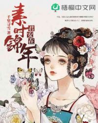 ���к�����