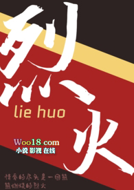 ���ֵ�ֹ���������Խ��