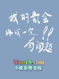 ��ǿ�ҵ�ɳ���Ծ�ָ�ϣ���Խ��