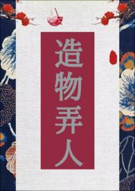 ���촩�������±�