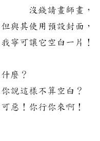 �����������¹⣨�촩��