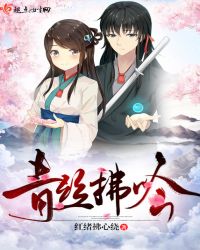 �Ϲ��Ǹ�Ů��ū[����]