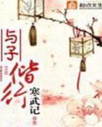 ���è�Ҷ�Ҫ[����]