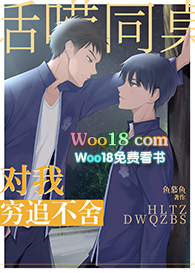 ��������Ů���пռ�