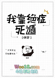 ��ĩ����ң