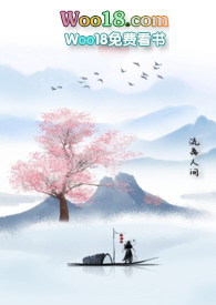 �����˼䣨np h��