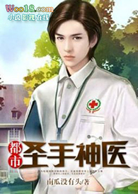 ����С��������˧����